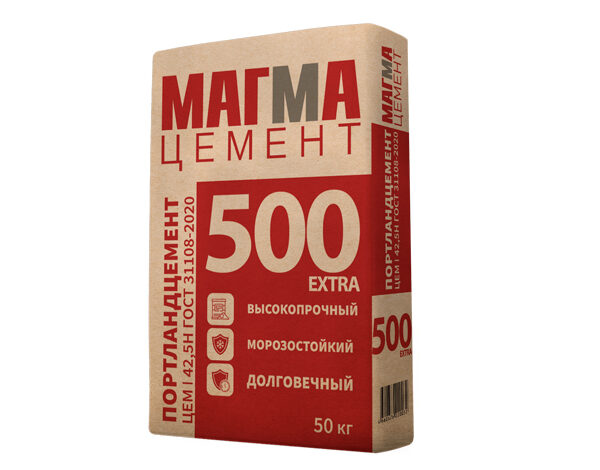 Magma 03 600x470