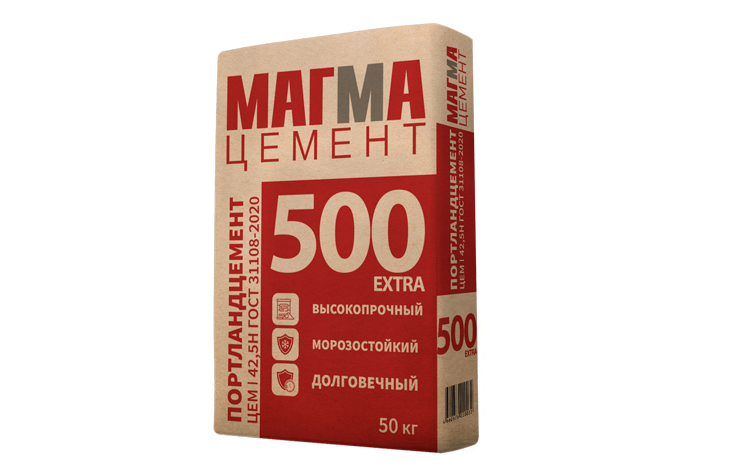 Magma 03