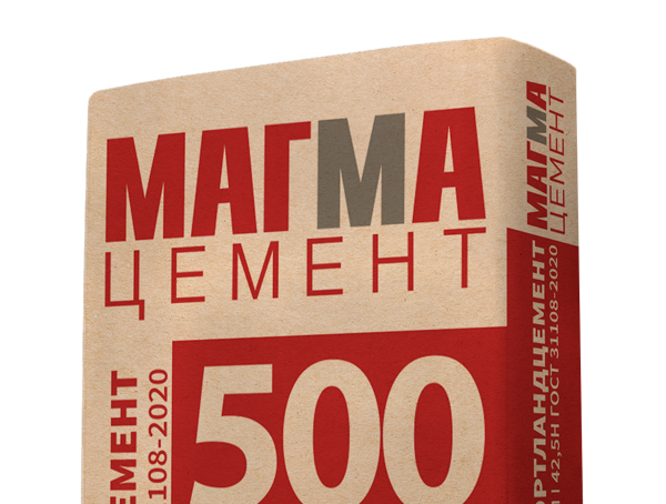 Tcement magma 02