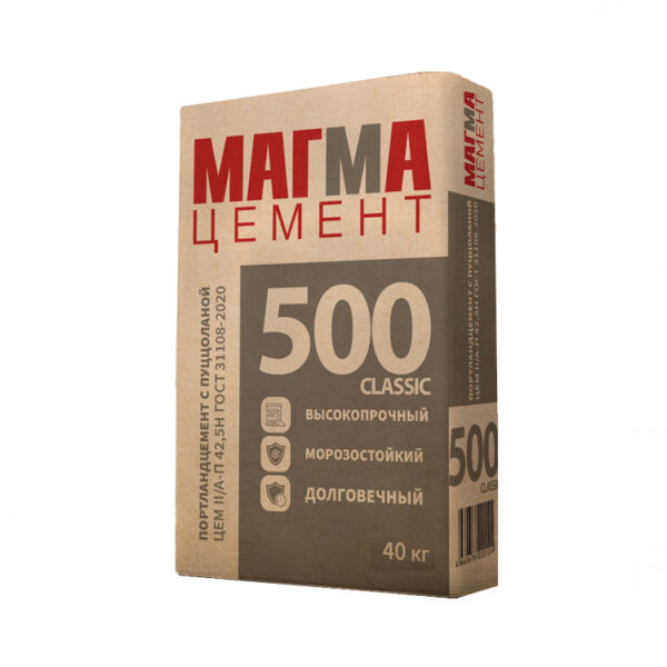 Цемент МАГМА М500 ЦЕМ II 42 5 Н 40кг