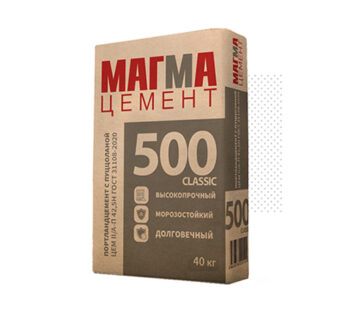 Magma 40 pr 360x320